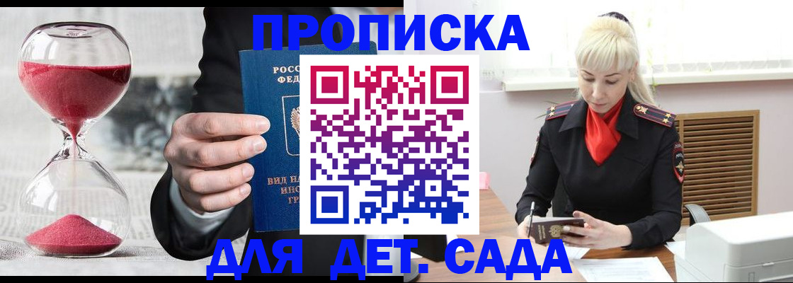 форма 3 в Когалыме